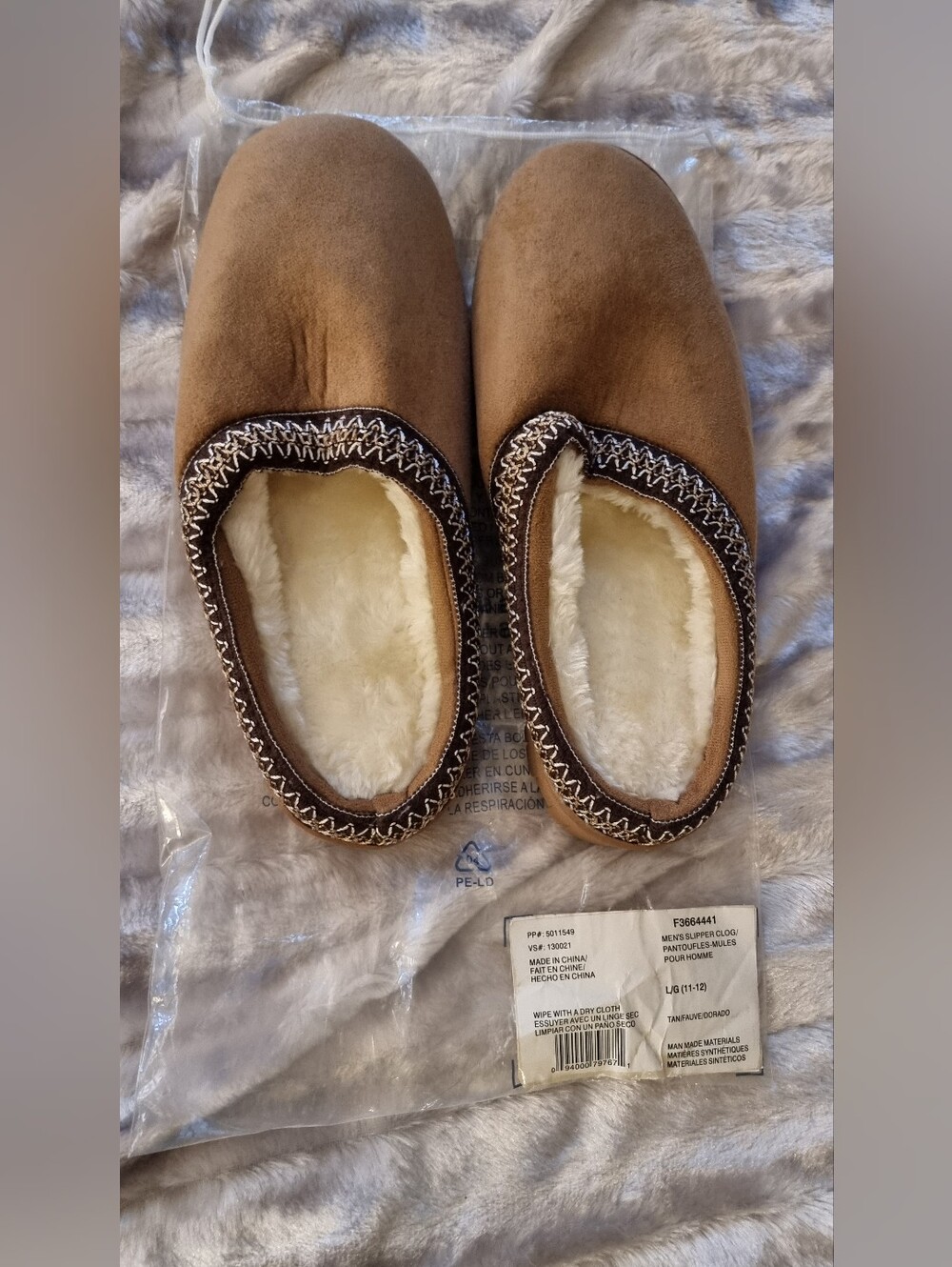 NWT Men's Slipper Clog/Mule
